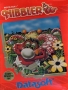 Atari  800  -  nibbler_d7